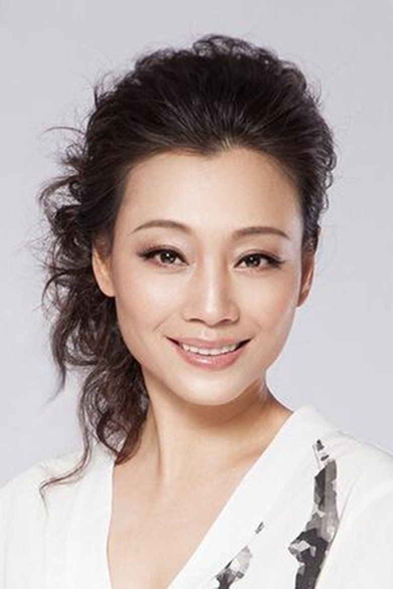 Li Yijuan Portrait of Li Yijuan