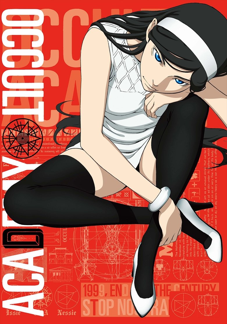 Cast and Crew in Seikimatsu Occult Academy - Akari of Snow (Season 1 - Episode 9) - Akari of Snow Poster of Cast and Crew in Seikimatsu Occult Academy - Akari of Snow (Season 1 - Episode 9) - Akari of Snow