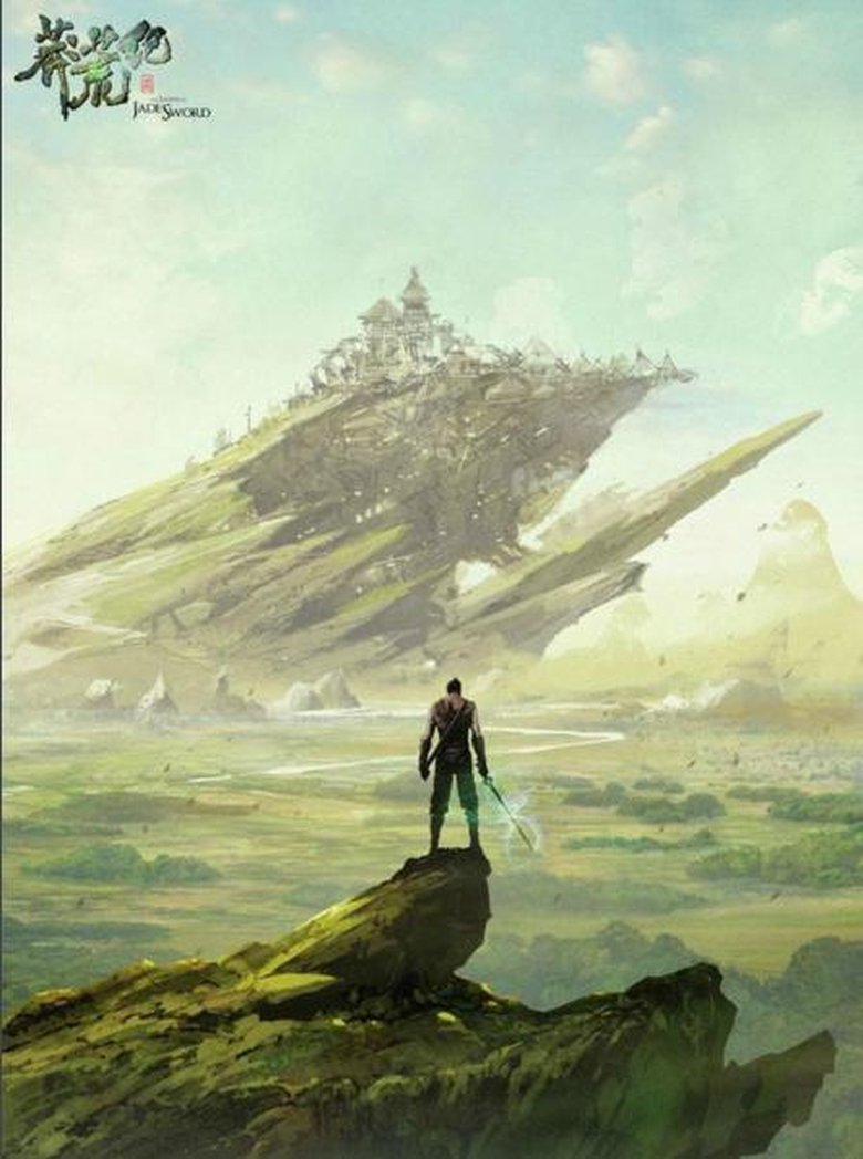 Episodes in The Legend Of Jade Sword - Season 1 - Season 1 Poster of Episodes in The Legend Of Jade Sword - Season 1 - Season 1