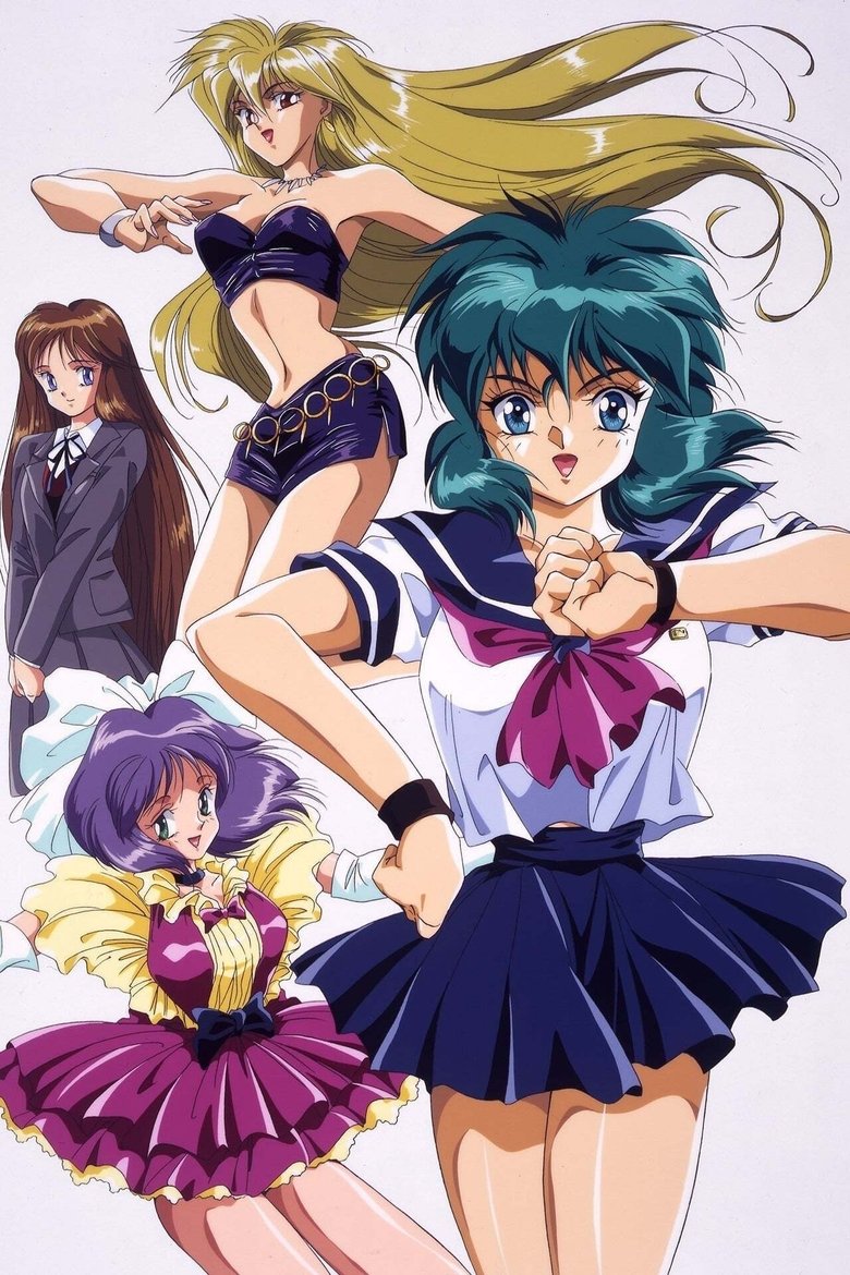 Episodes in Iczer Girl Iczelion - Season 1 - Season 1 Poster of Episodes in Iczer Girl Iczelion - Season 1 - Season 1