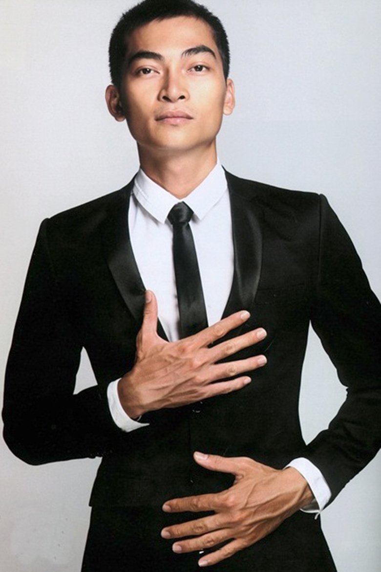 Khương Ngọc Portrait of Khương Ngọc