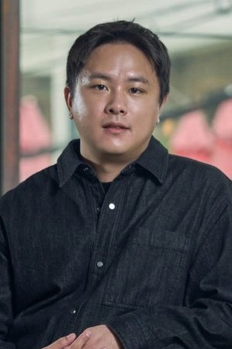 Kim In-shik Portrait of Kim In-shik