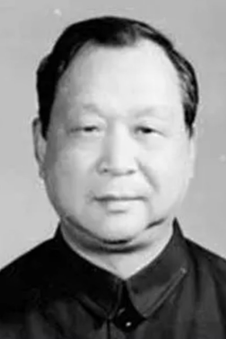 Jin Xu Portrait of Jin Xu