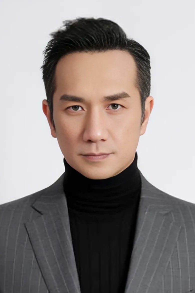 Huang Jue Portrait of Huang Jue