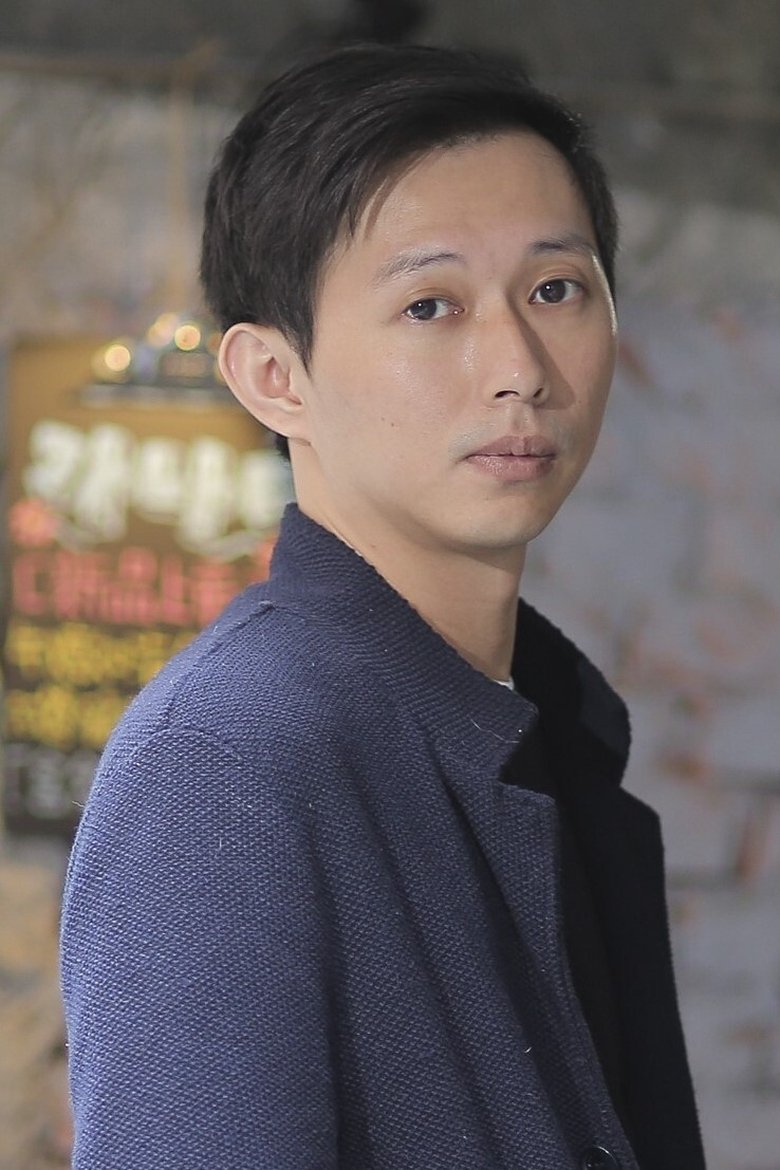 Shiang-An Chuang Portrait of Shiang-An Chuang
