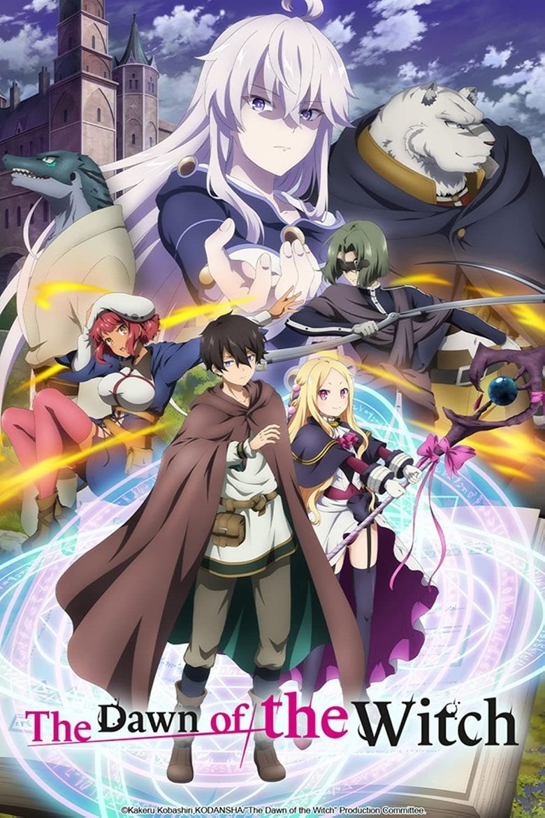 Cast and Crew in The Dawn Of The Witch - A Stone Cast Into the Pond (Season 1 - Episode 9) - A Stone Cast Into the Pond Poster of Cast and Crew in The Dawn Of The Witch - A Stone Cast Into the Pond (Season 1 - Episode 9) - A Stone Cast Into the Pond