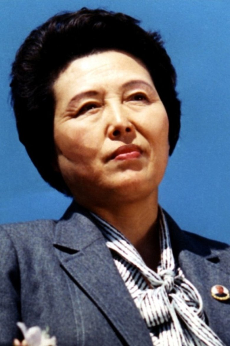 Ming-hui Kim Portrait of Ming-hui Kim