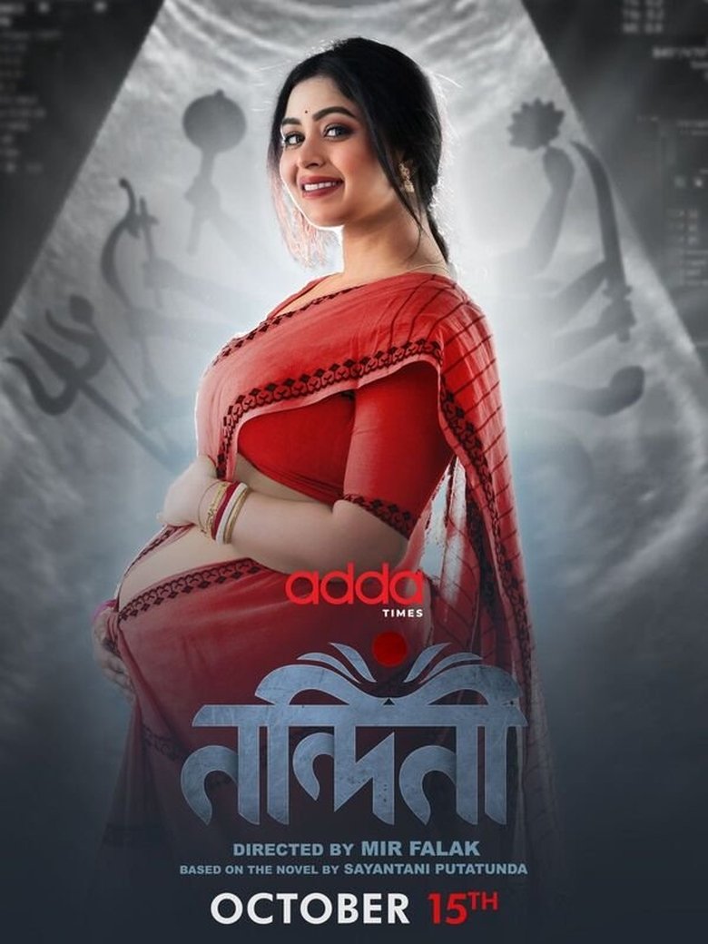 Episodes in Nandini - Season 1 - Season 1 Poster of Episodes in Nandini - Season 1 - Season 1