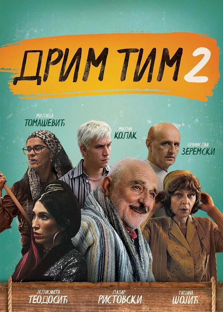 Dream Team Poster of Dream Team