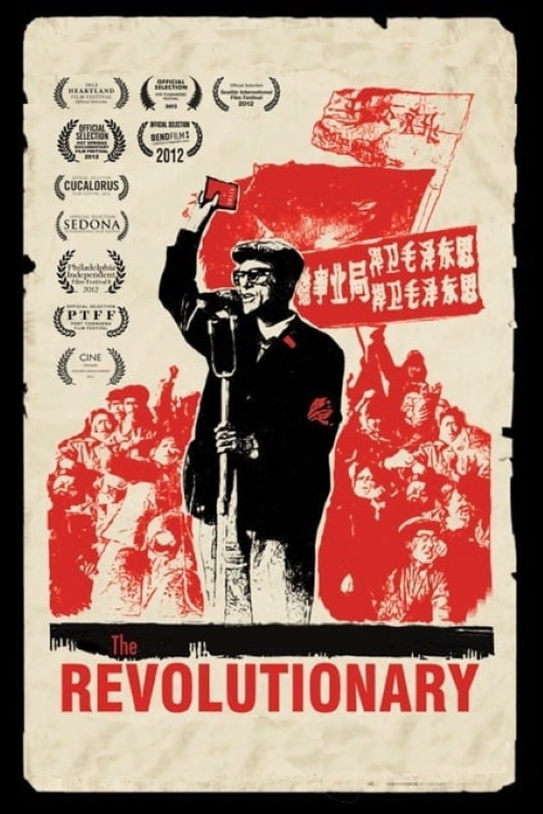 The Revolutionary Poster of The Revolutionary