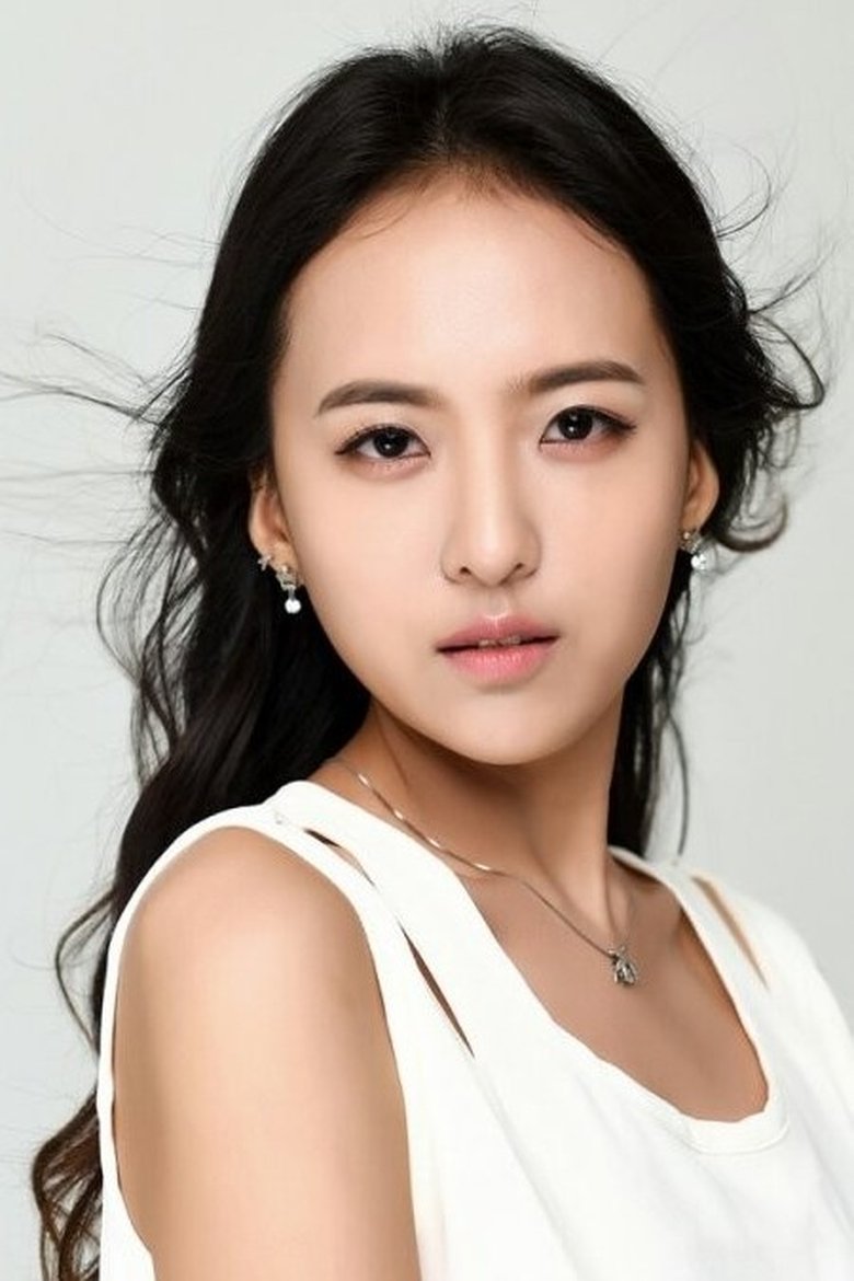 Lee Jae-ah Portrait of Lee Jae-ah