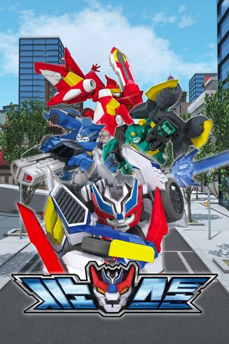 Episodes in Synostone - Season 1 - Season 1 Poster of Episodes in Synostone - Season 1 - Season 1
