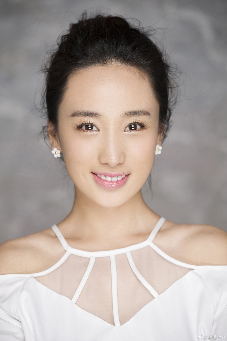 Yan Li Portrait of Yan Li