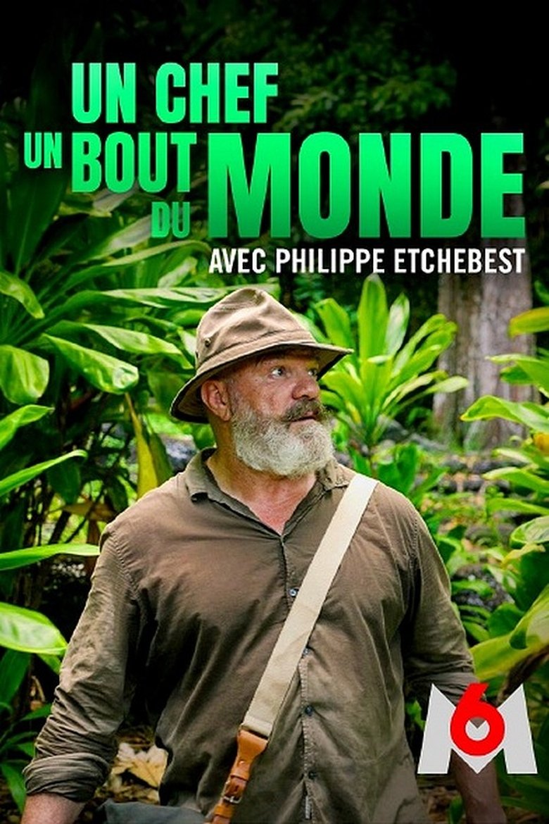 Un chef au bout du monde avec Philippe Etchebest Poster of Un chef au bout du monde avec Philippe Etchebest