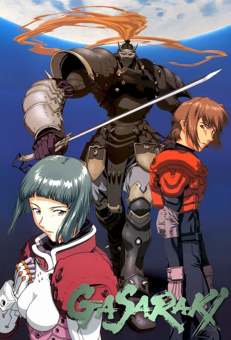 Episodes in Gasaraki - Season 1 - Season 1 Poster of Episodes in Gasaraki - Season 1 - Season 1