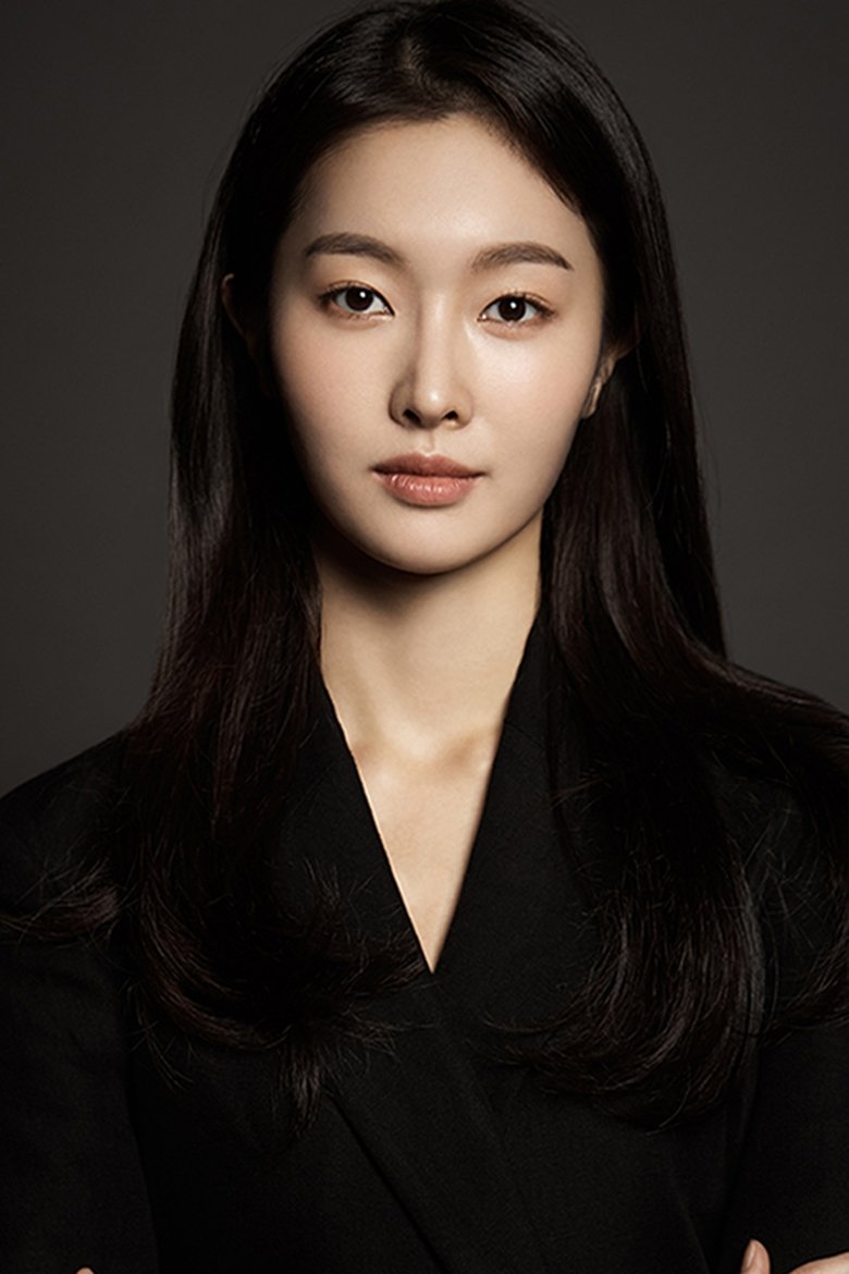Hong Bi-ra Portrait of Hong Bi-ra