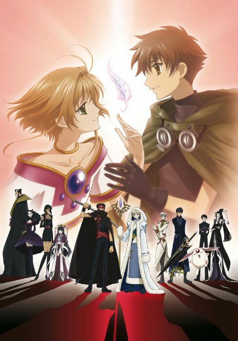 Episodes in Tsubasa RESERVoir CHRoNiCLE - Season 1 - Season 1 Poster of Episodes in Tsubasa RESERVoir CHRoNiCLE - Season 1 - Season 1