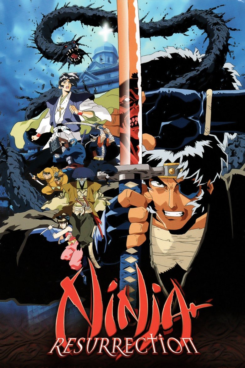 Ninja Resurrection Poster of Ninja Resurrection