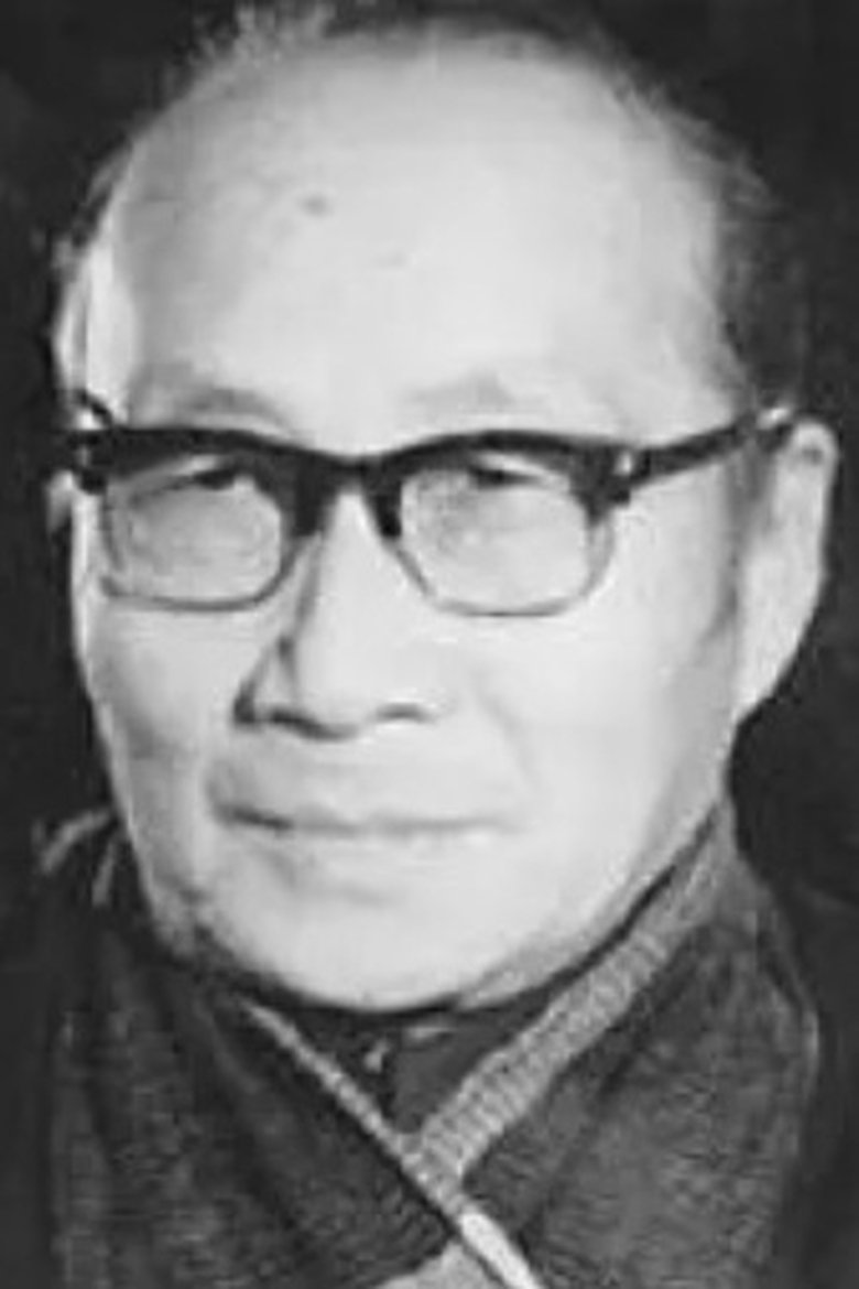 Li Keruo Portrait of Li Keruo
