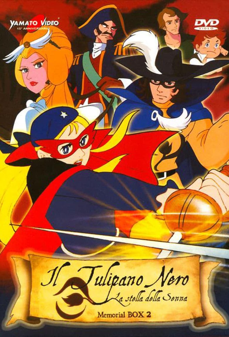 Episodes in The Star Of The Seine - Season 1 - Season 1 Poster of Episodes in The Star Of The Seine - Season 1 - Season 1