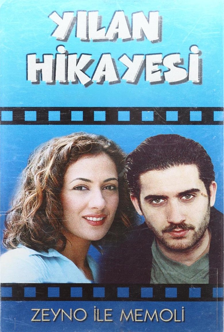 Yılan Hikayesi Poster of Yılan Hikayesi