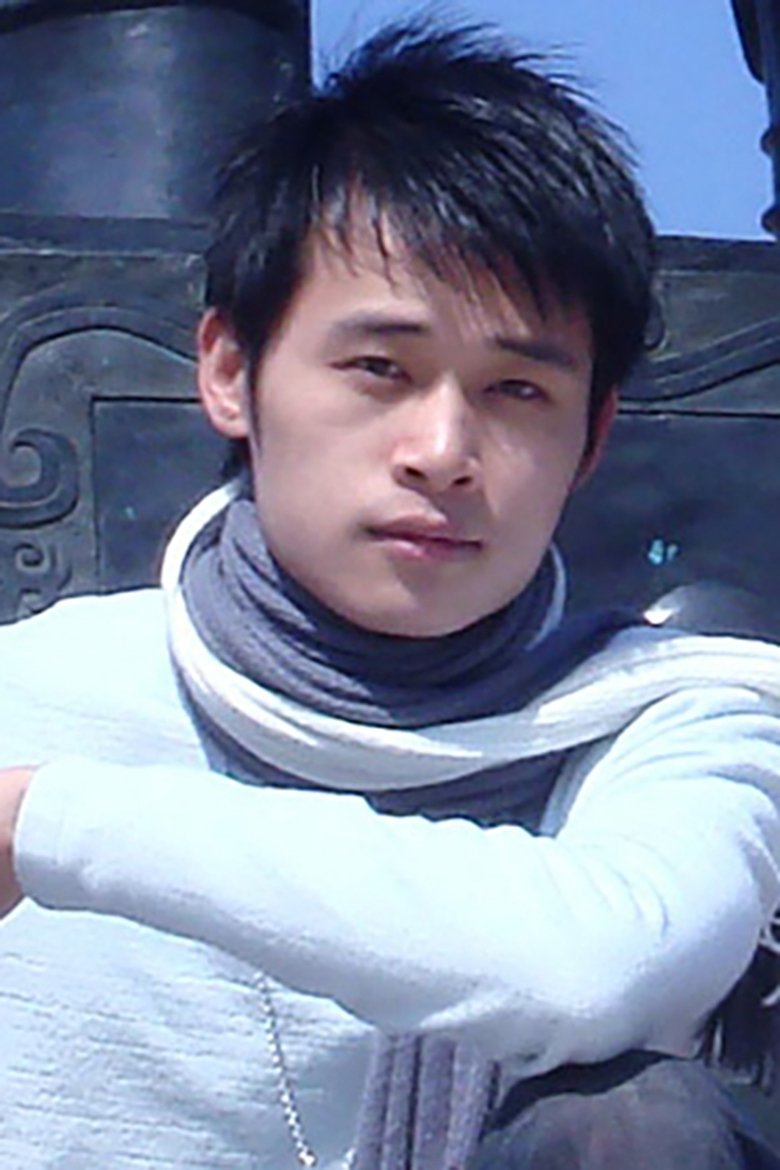 Chen You Kang Portrait of Chen You Kang