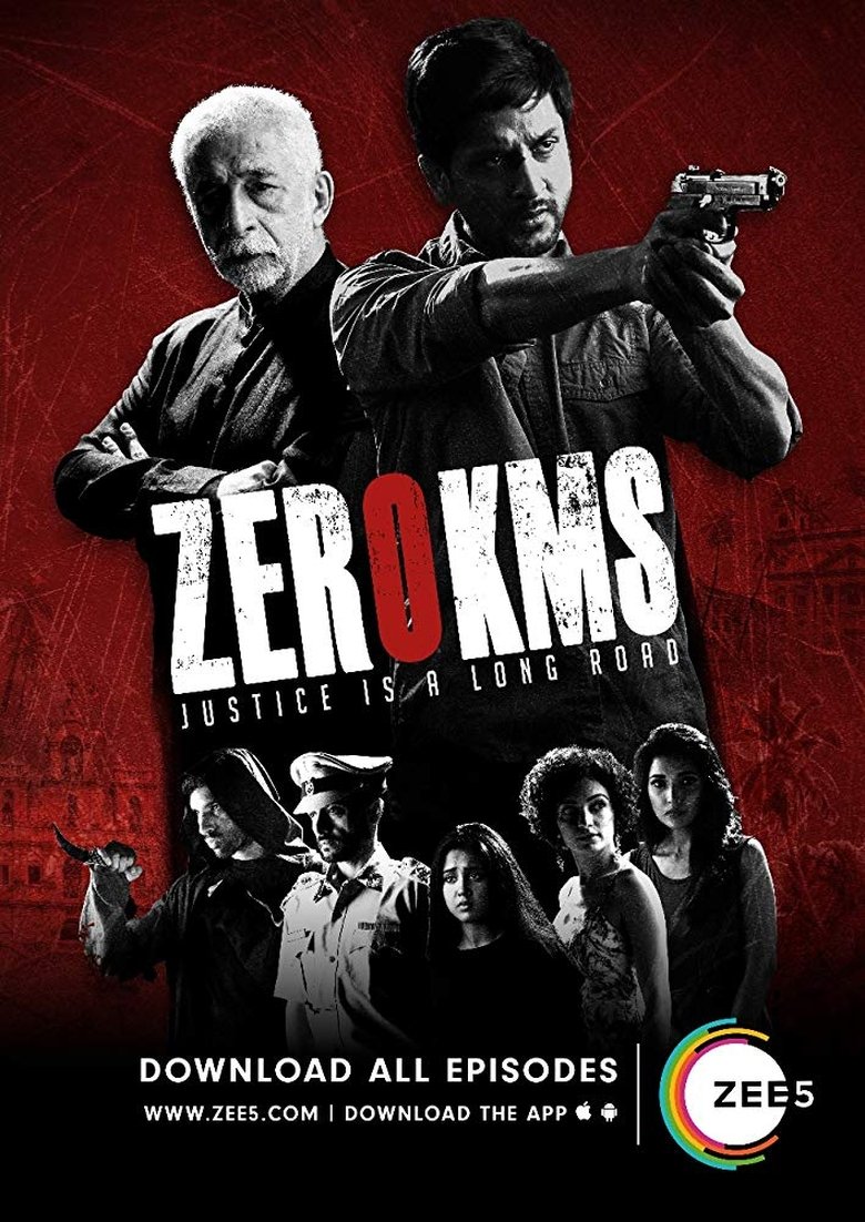 Zero KMS Poster of Zero KMS