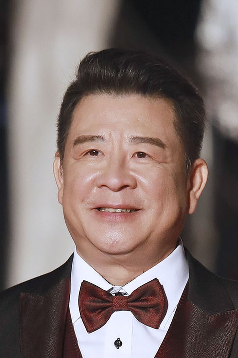 Ah-Pao Portrait of Ah-Pao