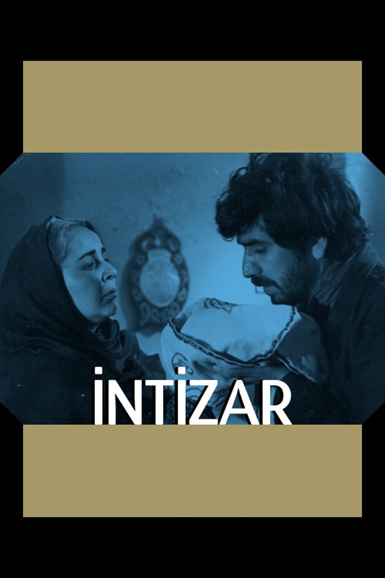 İntizar Poster of İntizar