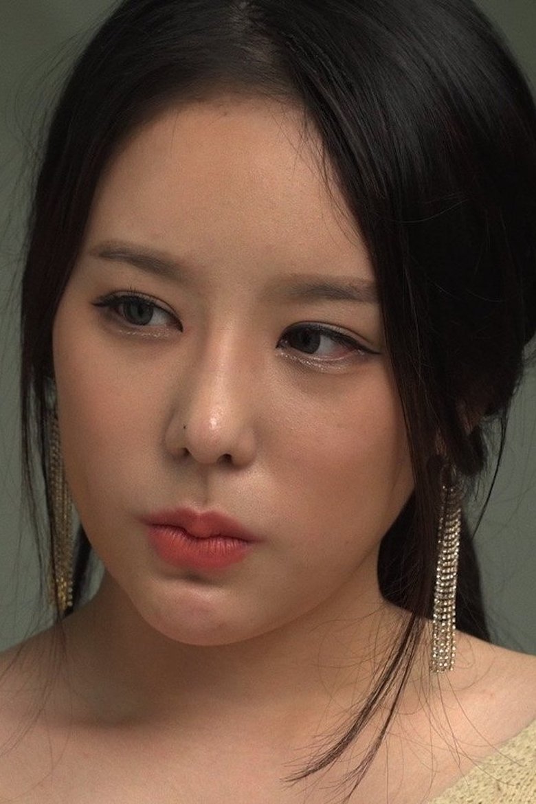 Tae Hee Portrait of Tae Hee