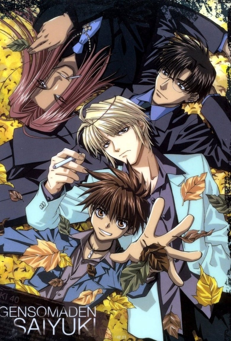 Cast and Crew in Saiyuki - Selfish Dream – Reckless Run to Ruin (Season 1 - Episode 21) - Selfish Dream – Reckless Run to Ruin Poster of Cast and Crew in Saiyuki - Selfish Dream – Reckless Run to Ruin (Season 1 - Episode 21) - Selfish Dream – Reckless Run to Ruin