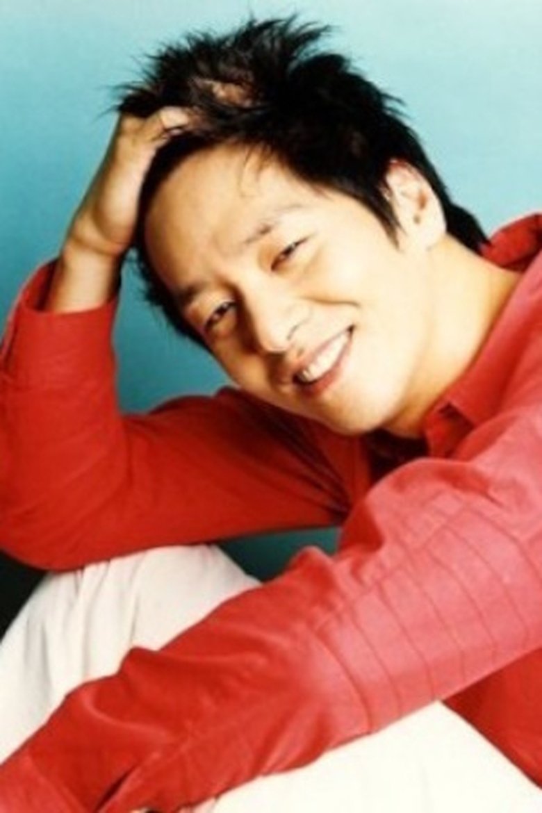 Chang Yun Portrait of Chang Yun