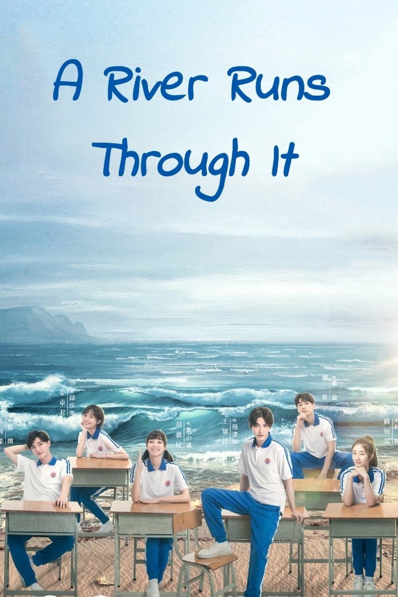 A River Runs Through It Poster of A River Runs Through It