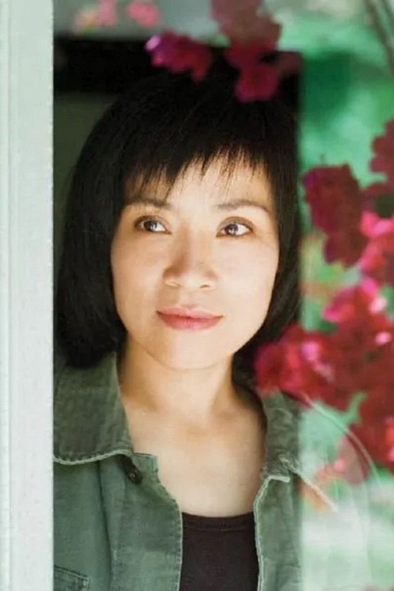 Min Anqi Portrait of Min Anqi