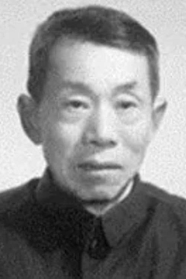 Xiangxing Chen Portrait of Xiangxing Chen