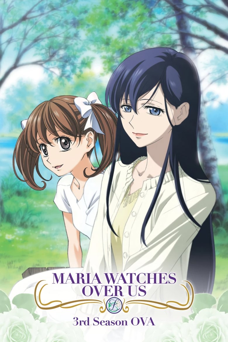 Cast and Crew in Maria Watches Over Us - Ciao Sorella! (Season 3 - Episode 5) - Ciao Sorella! Poster of Cast and Crew in Maria Watches Over Us - Ciao Sorella! (Season 3 - Episode 5) - Ciao Sorella!