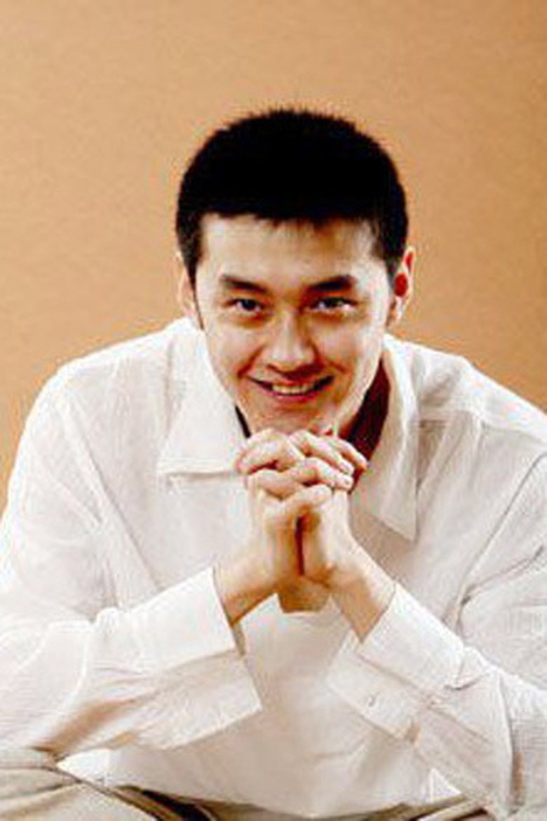 Ren Kenuo Portrait of Ren Kenuo