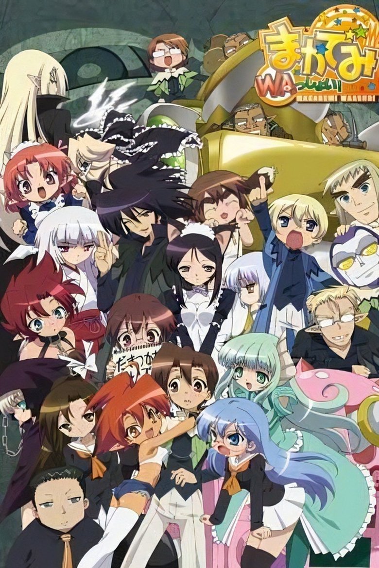Cast and Crew in Magician's Academy - Somehow a Girl Came Out (Season 1 - Episode 1) - Somehow a Girl Came Out Poster of Cast and Crew in Magician's Academy - Somehow a Girl Came Out (Season 1 - Episode 1) - Somehow a Girl Came Out