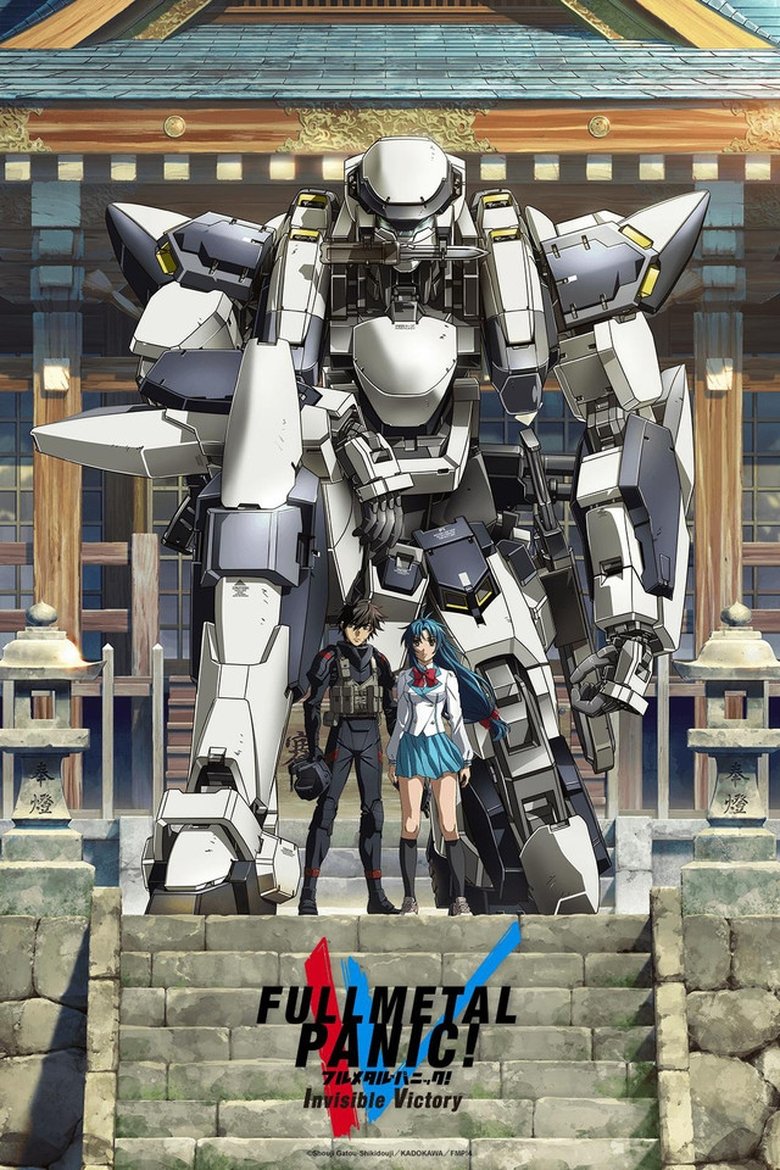 Cast and Crew in Full Metal Panic! - Stormy Night (Season 4 - Episode 11) - Stormy Night Poster of Cast and Crew in Full Metal Panic! - Stormy Night (Season 4 - Episode 11) - Stormy Night