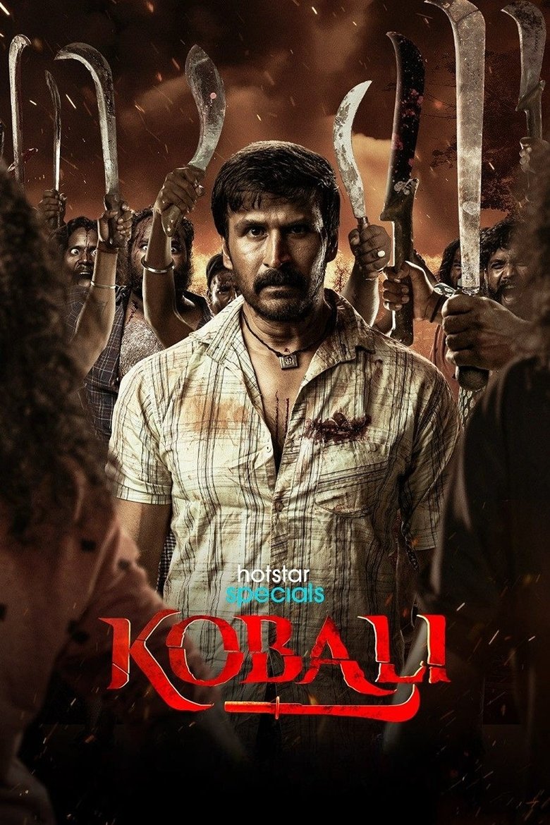 Kobali Poster of Kobali