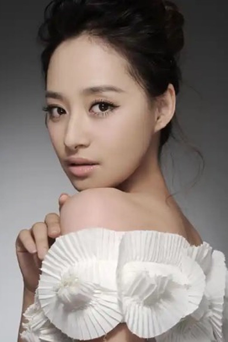Yang Zhidi Portrait of Yang Zhidi