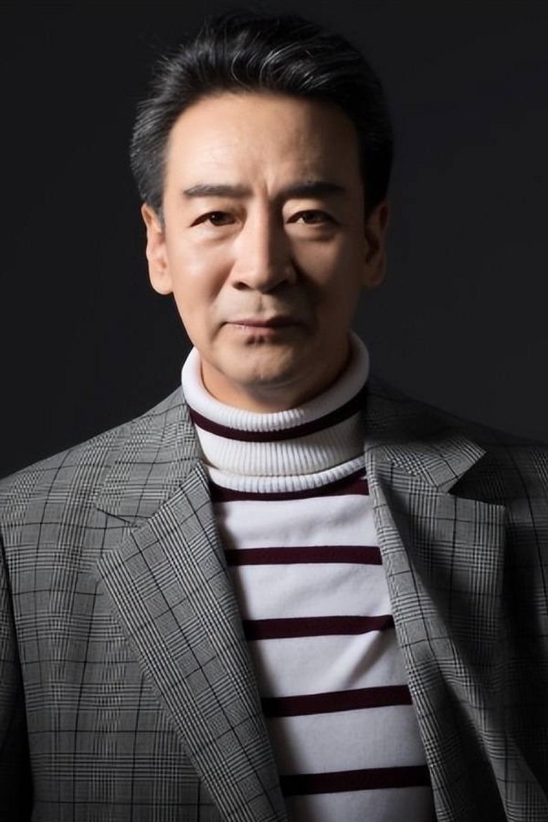 Kou Zhenhai Portrait of Kou Zhenhai