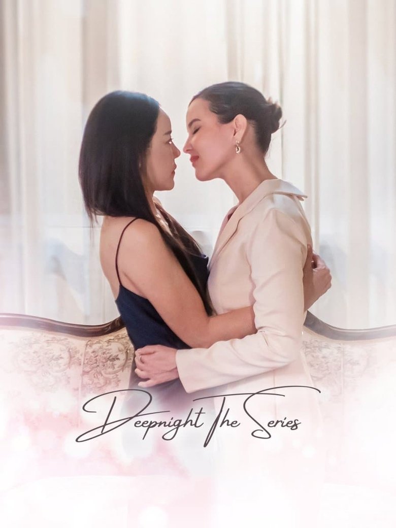 Deep Night The Series: The Two of Us Poster of Deep Night The Series: The Two of Us