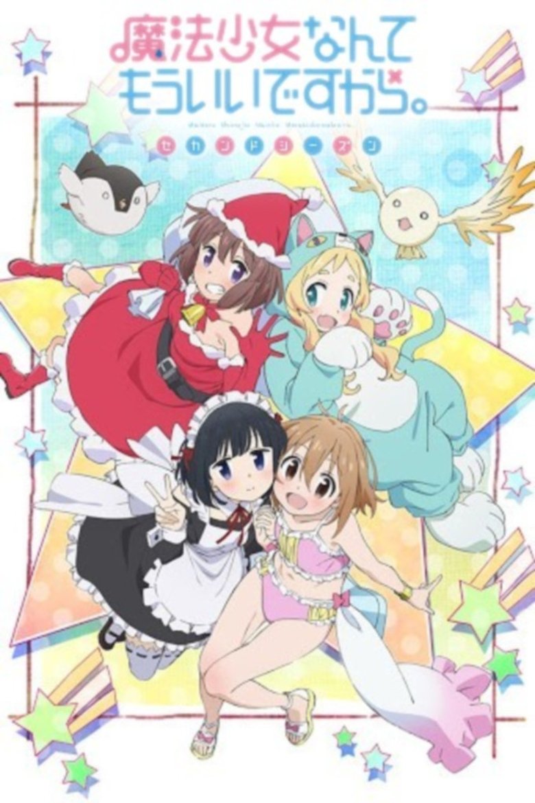 Cast and Crew in Mahou Shoujo Nante Mouiidesukara - Has Anything Good Happened for You Since You Became a Magical Girl? (Season 2 - Episode 1) - Has Anything Good Happened for You Since You Became a Magical Girl? Poster of Cast and Crew in Mahou Shoujo Nante Mouiidesukara - Has Anything Good Happened for You Since You Became a Magical Girl? (Season 2 - Episode 1) - Has Anything Good Happened for You Since You Became a Magical Girl?