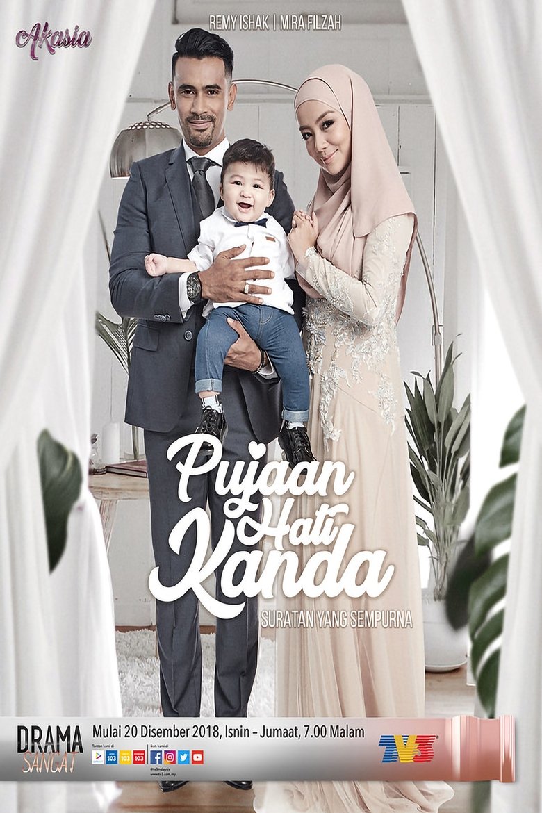Pujaan Hati Kanda Poster of Pujaan Hati Kanda