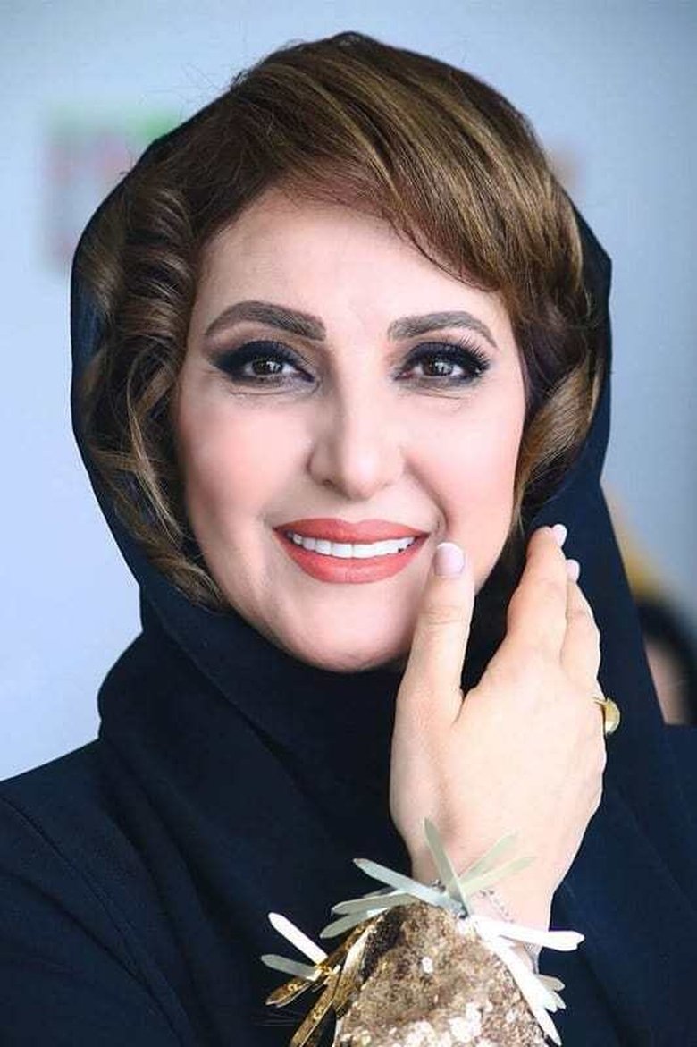 Fatemeh Goudarzi Portrait of Fatemeh Goudarzi