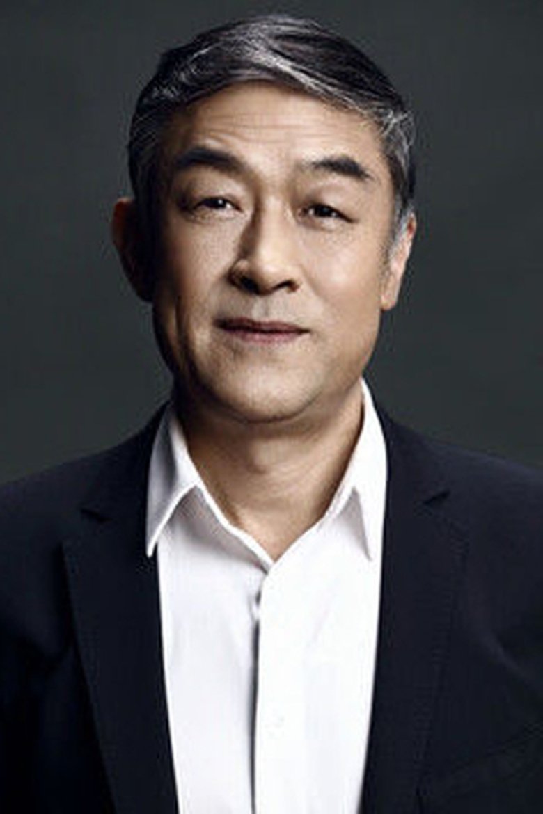 Li Jianyi Portrait of Li Jianyi