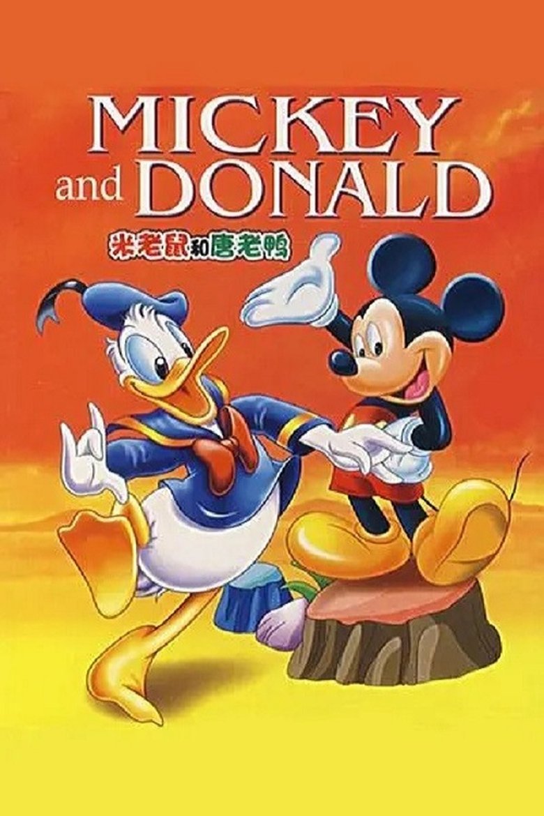Mickey Mouse and Donald Duck Poster of Mickey Mouse and Donald Duck