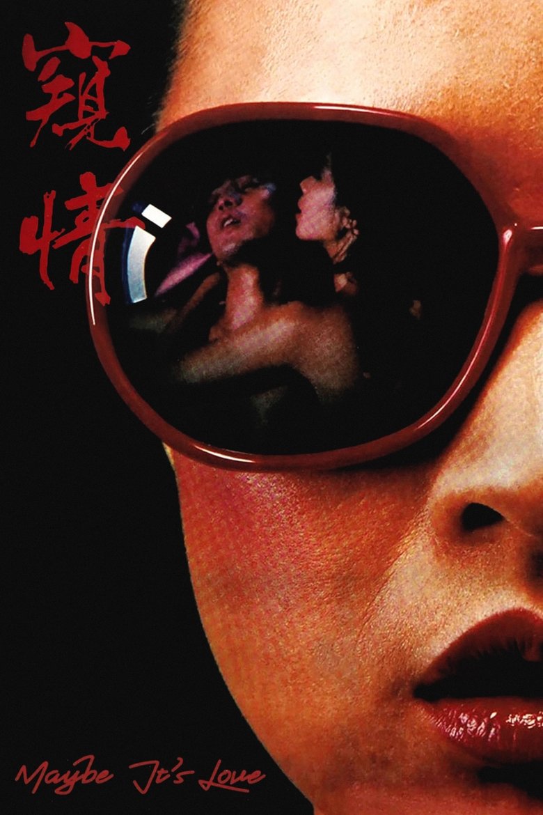 Maybe It's Love Poster of Maybe It's Love