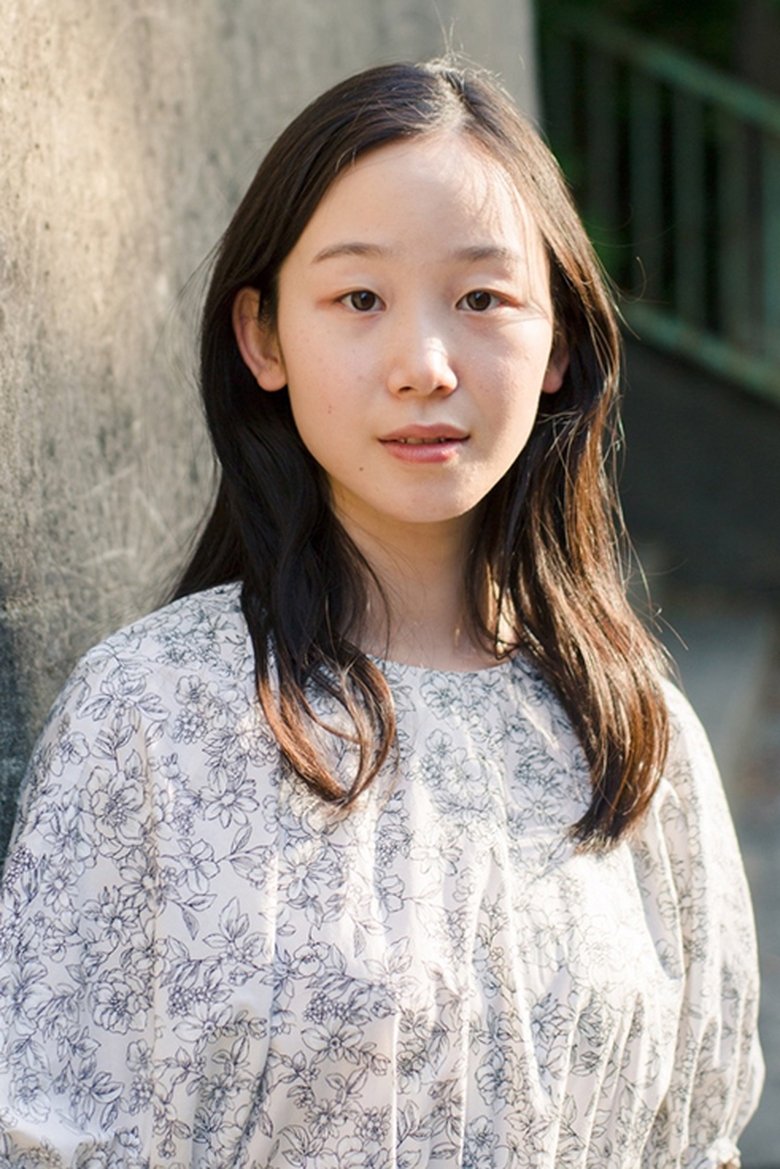 Hana Amano Portrait of Hana Amano